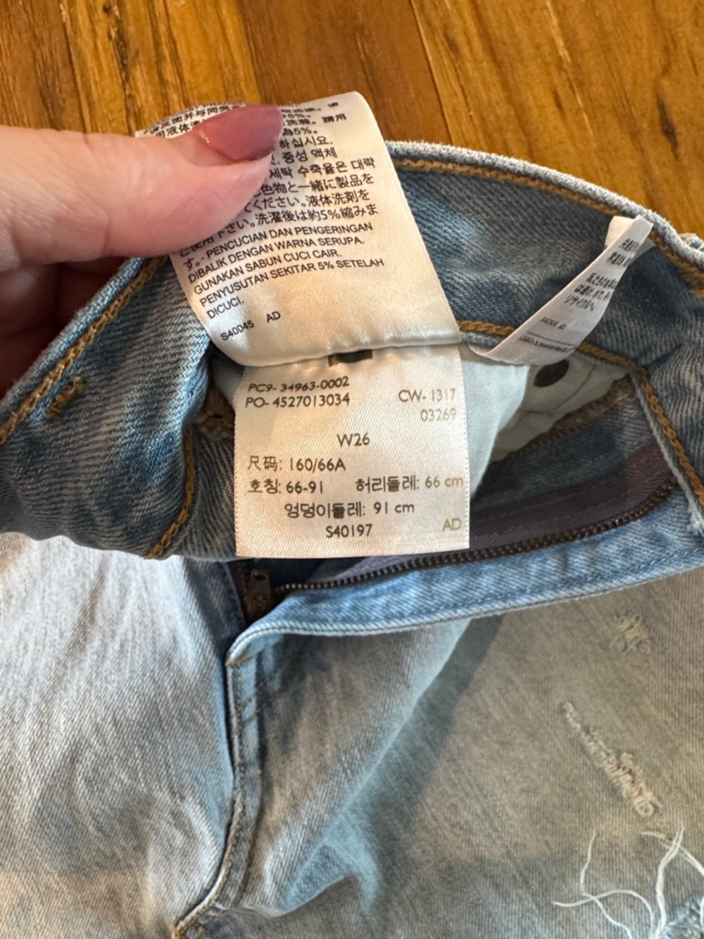 Levi's Light Blue Distressed Denim Mini Skirt - Picture 3 of 3